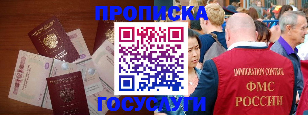 форма 3 в Дубовке